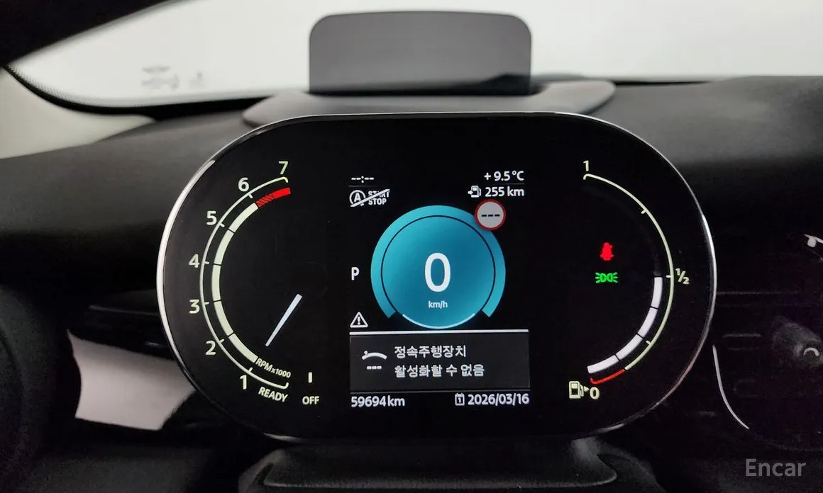 Фото 8 - Mini Cooper