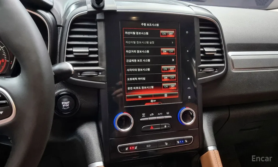 Фото 15 - Renault QM6