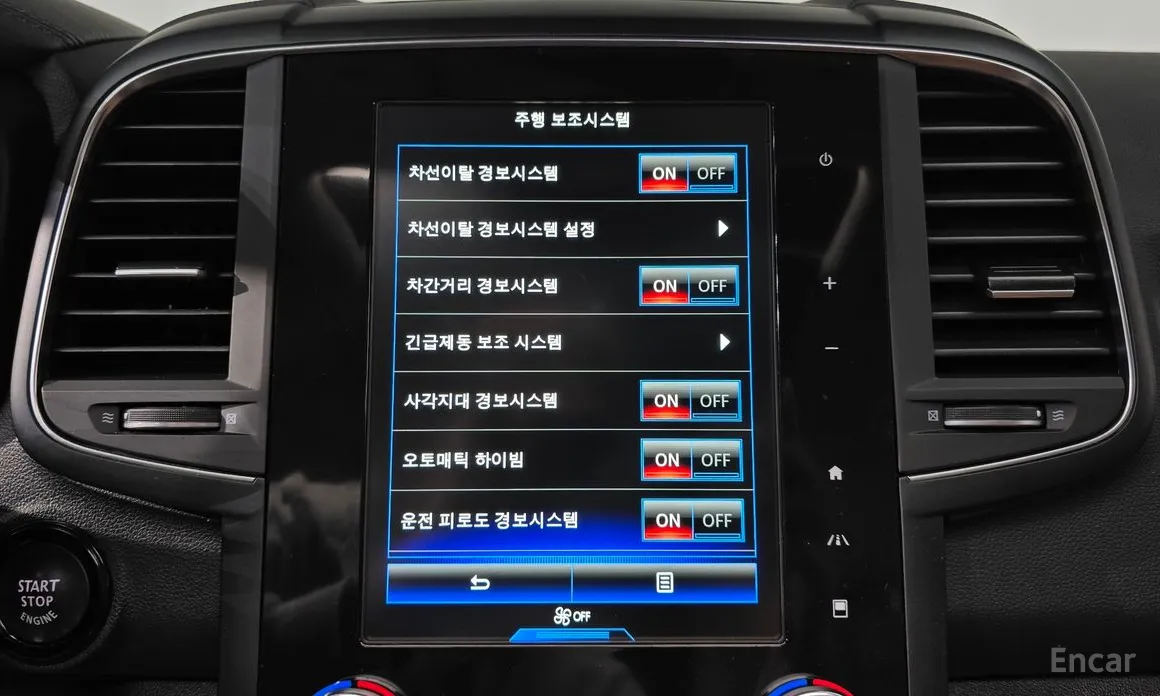 Фото 16 - Renault QM6