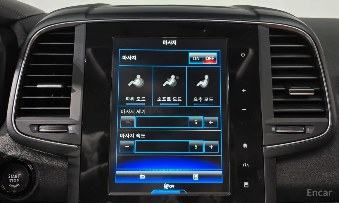 Фото 17 - Renault QM6