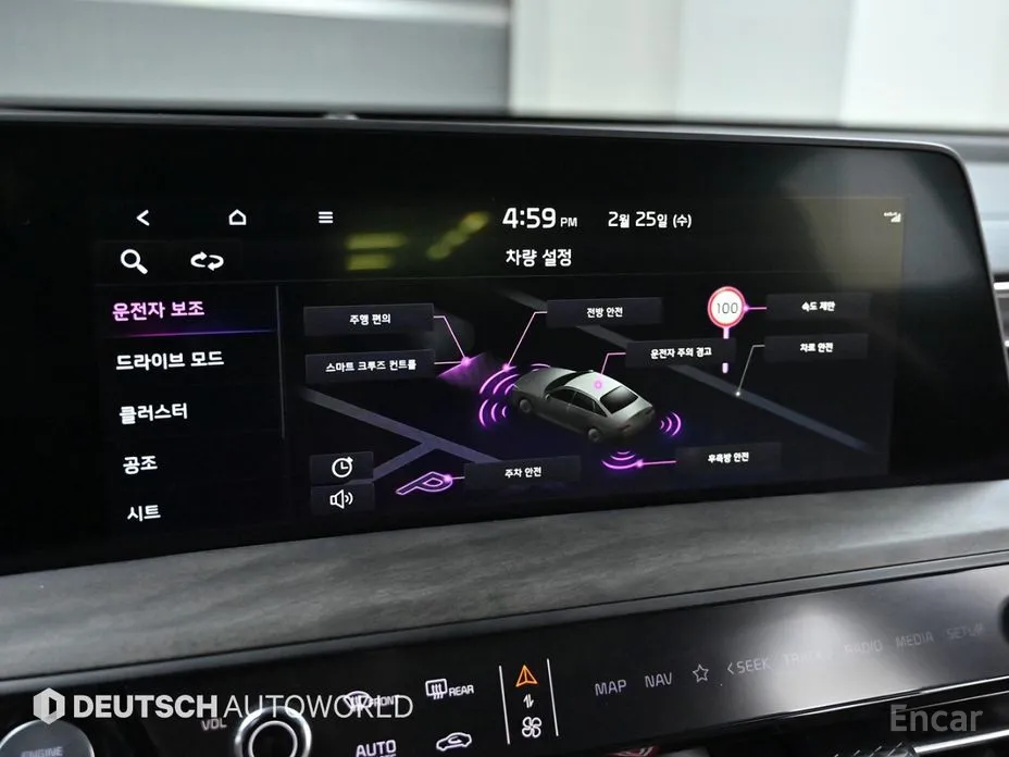 Фото 16 - Kia K8