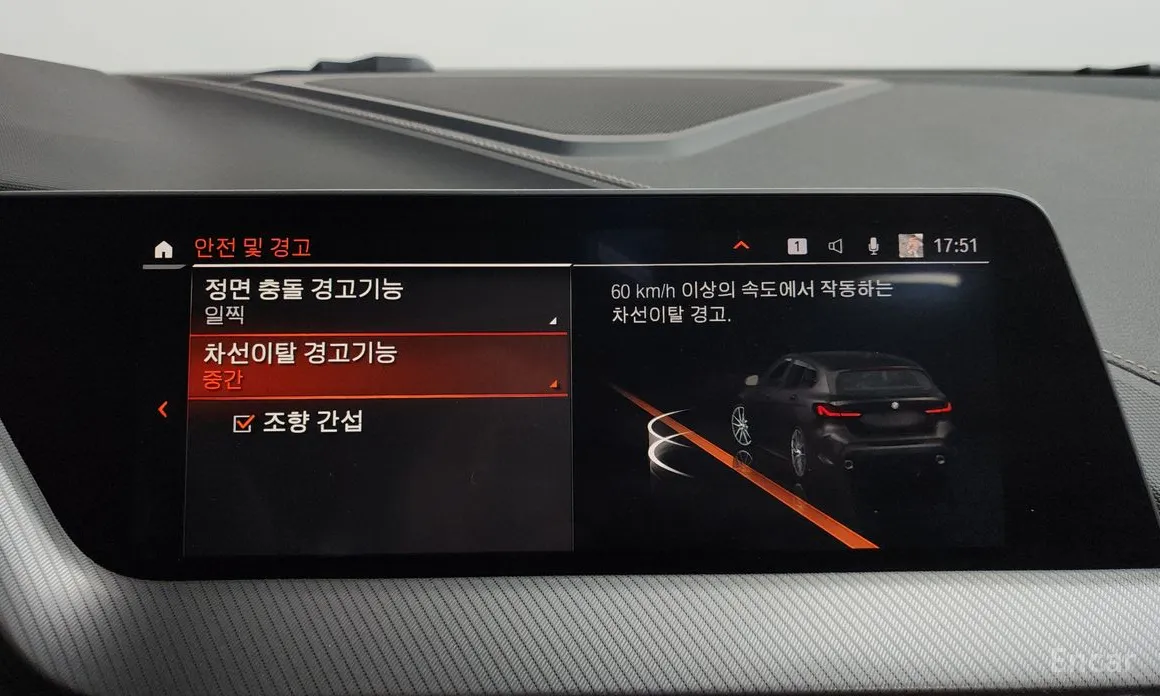 Фото 18 - BMW 1 Series