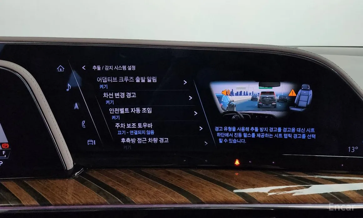 Фото 16 - Cadillac Escalade