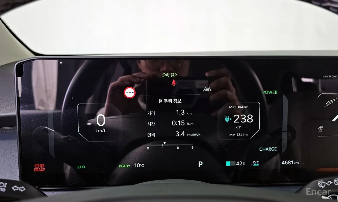 Фото 8 - Kia EV3