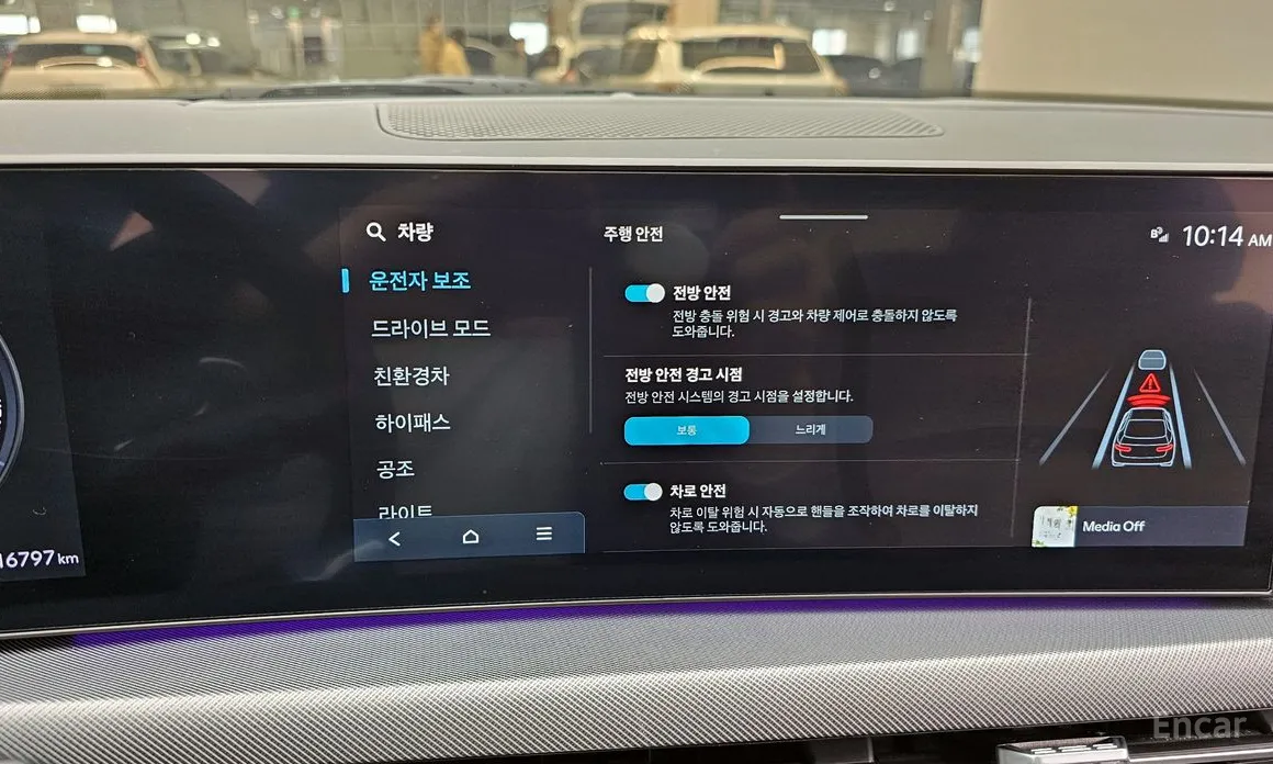 Фото 19 - Hyundai Sonata