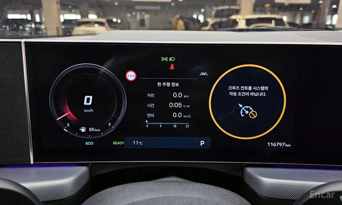 Фото 8 - Hyundai Sonata