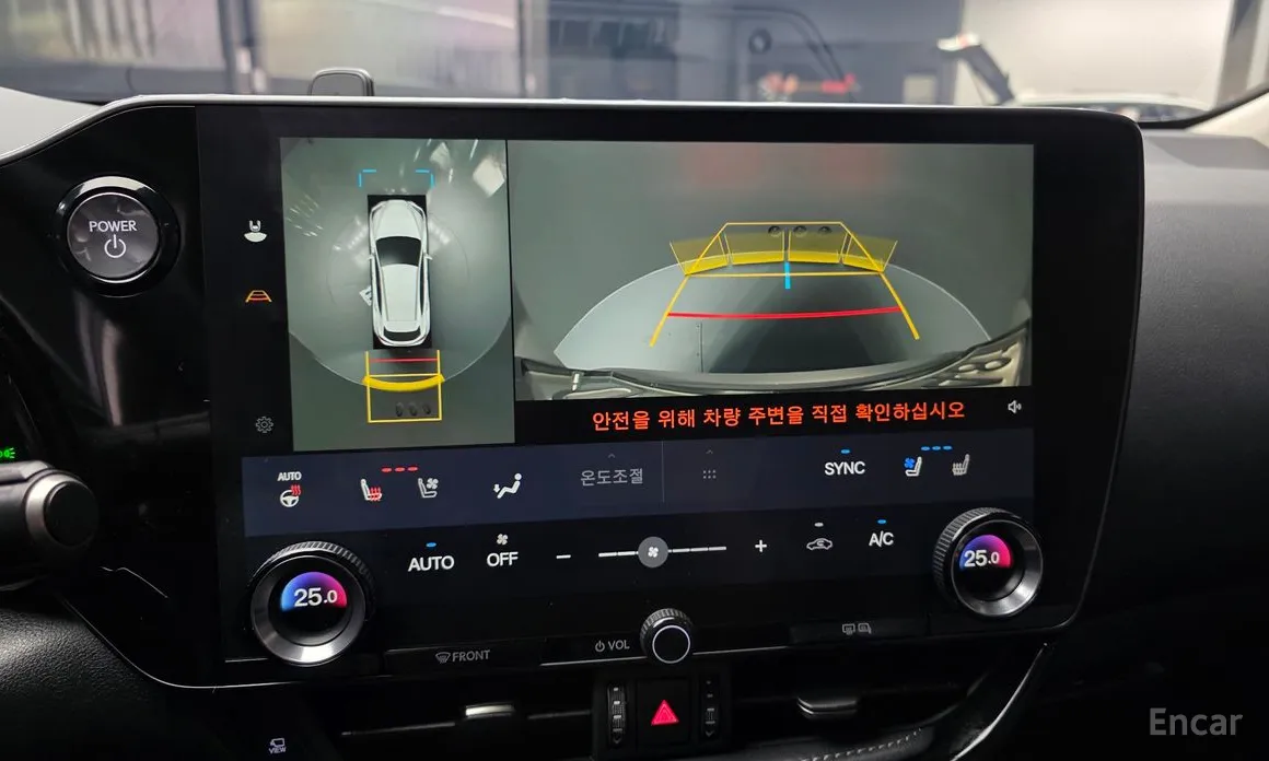 Фото 15 - Lexus NX