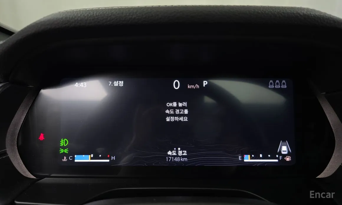 Jeep Cherokee 2021 3.6 Limited