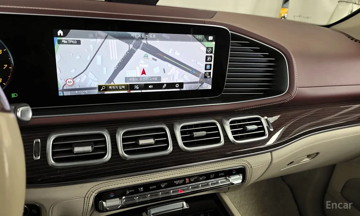 Mercedes-Benz GLS-Class 2020 Maybach GLS600 4MATIC