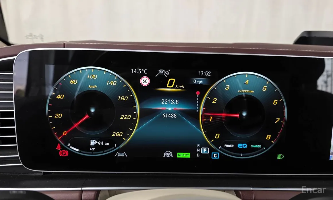 Mercedes-Benz GLS-Class 2020 Maybach GLS600 4MATIC