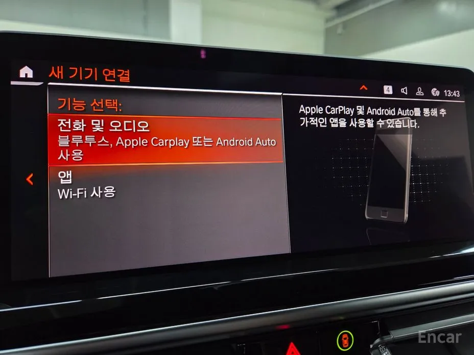 Фото 15 - BMW X4