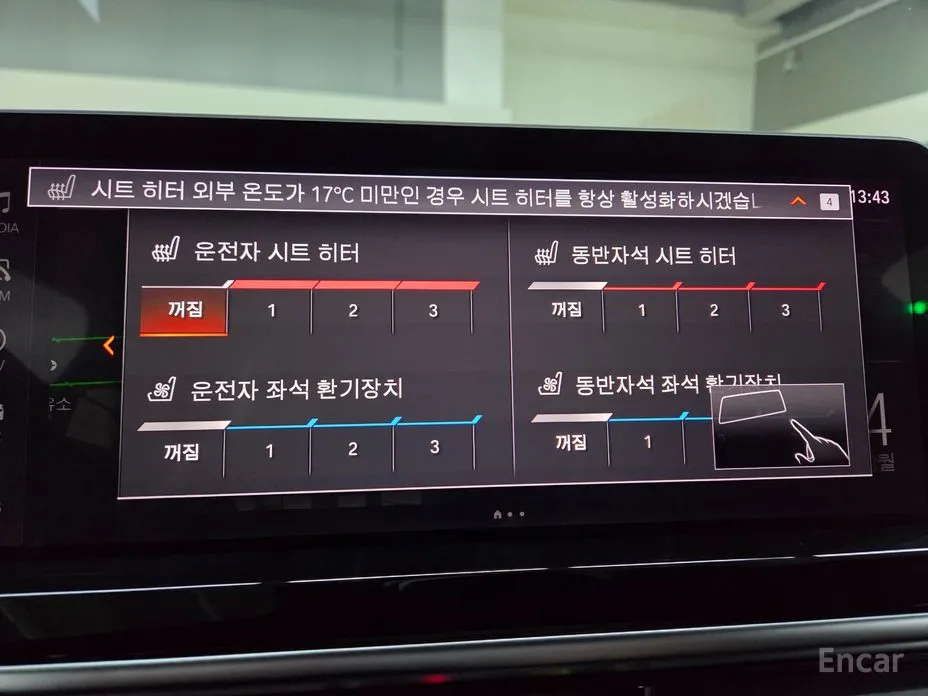 Фото 16 - BMW X4