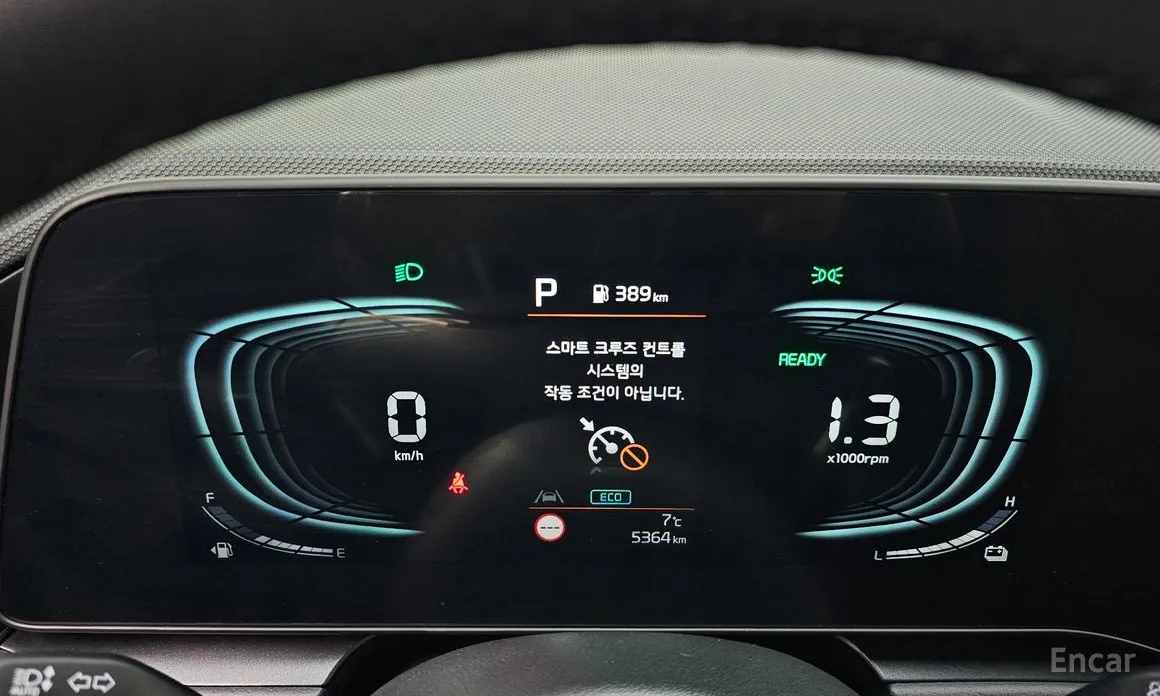 Фото 8 - Kia Niro