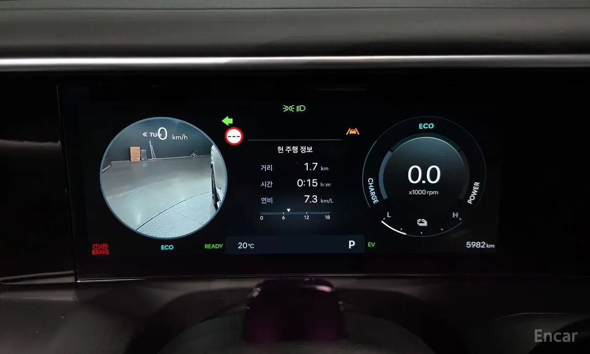 Фото 8 - Hyundai Palisade