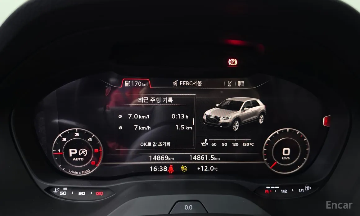 Audi Q2 2017 35 TDI Premium