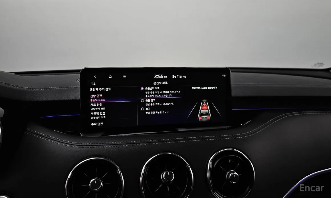 Фото 15 - Kia Stinger