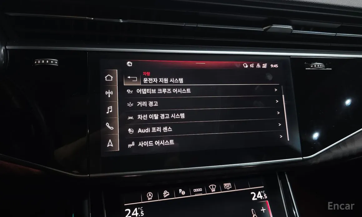 Фото 16 - Audi Q7