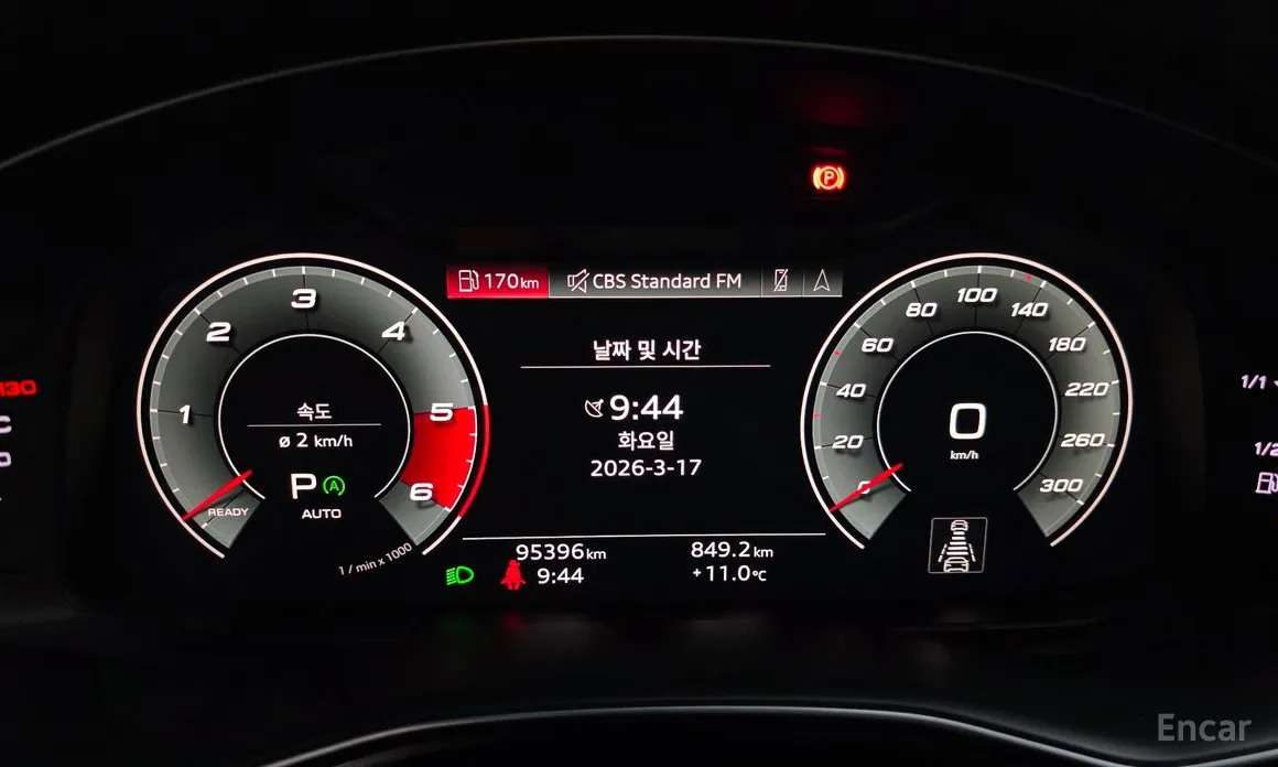 Фото 8 - Audi Q7