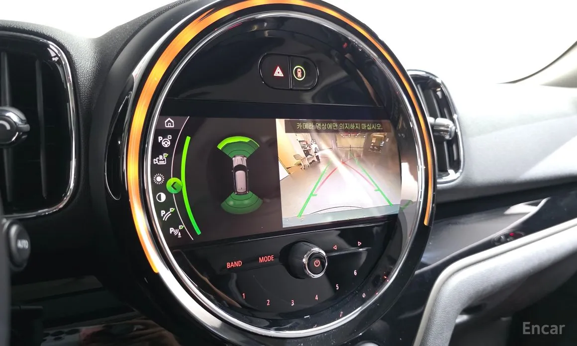 Фото 15 - Mini Countryman