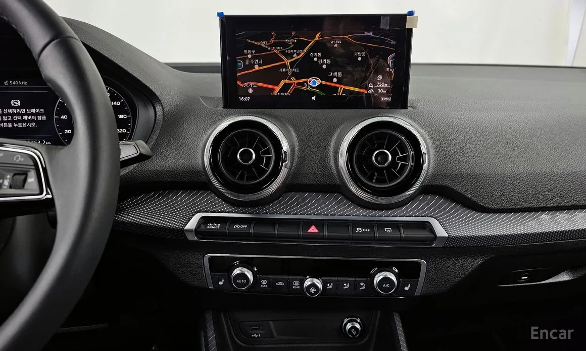 Фото 15 - Audi Q2