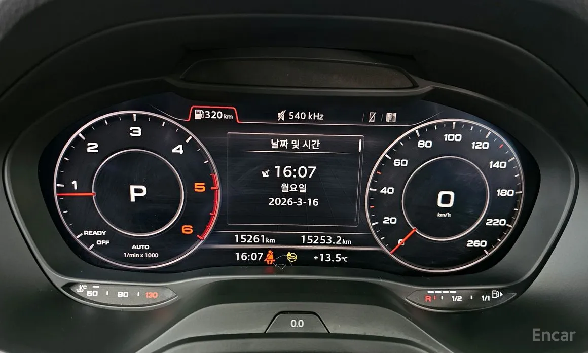 Фото 8 - Audi Q2