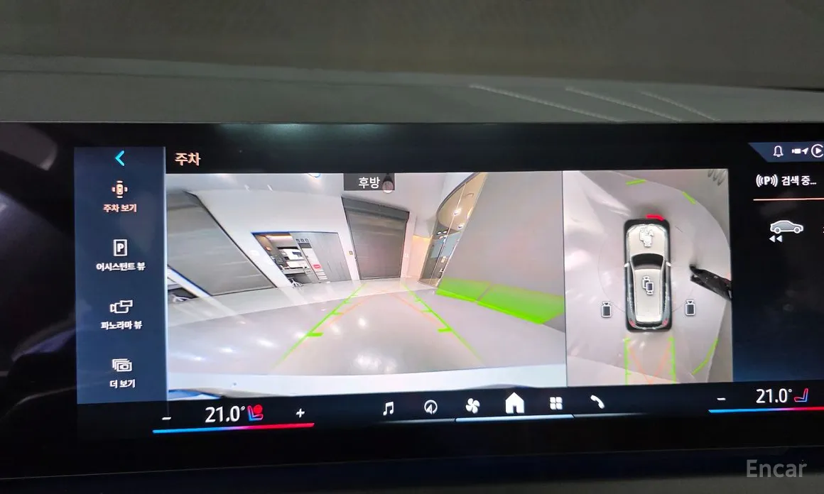 Фото 16 - BMW X3