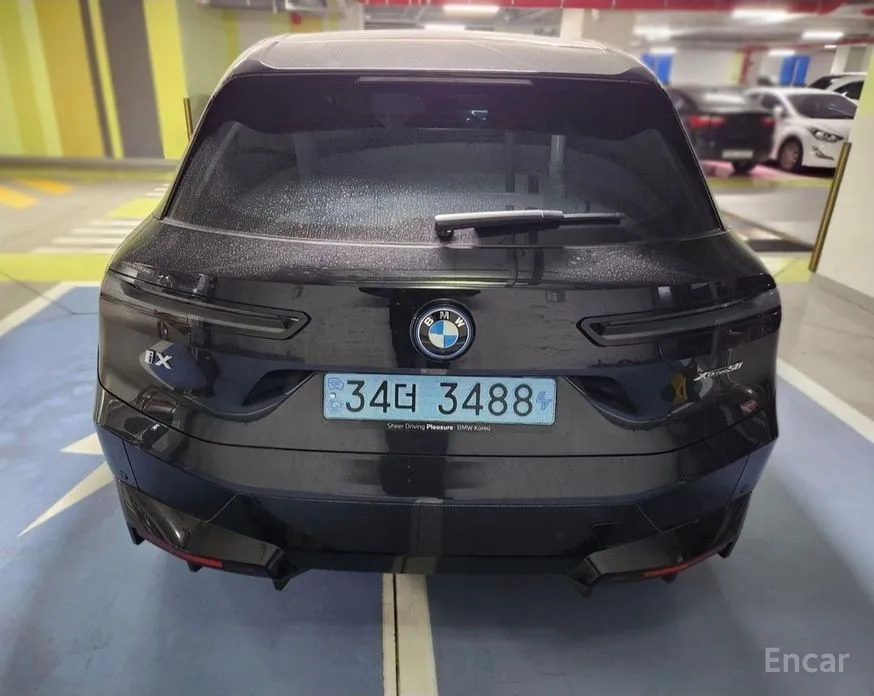 2021 BMW iX