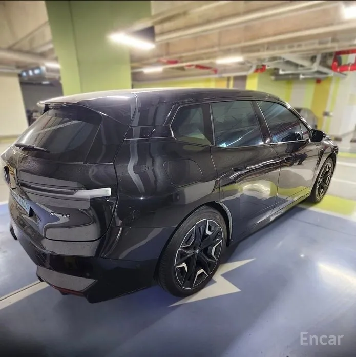 2021 BMW iX