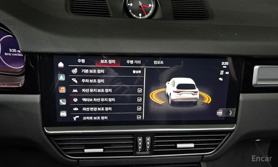 Porsche Cayenne 2019 3.0 PLATINUM EDITION