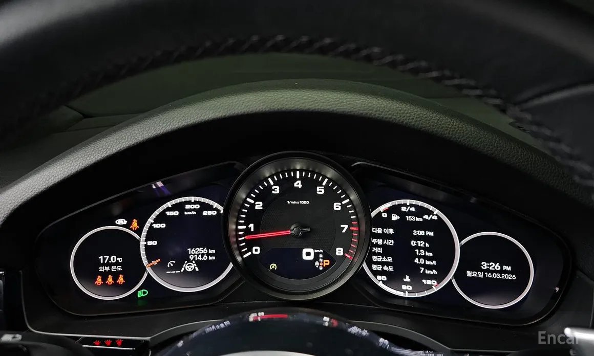 Porsche Cayenne 2019 3.0 PLATINUM EDITION