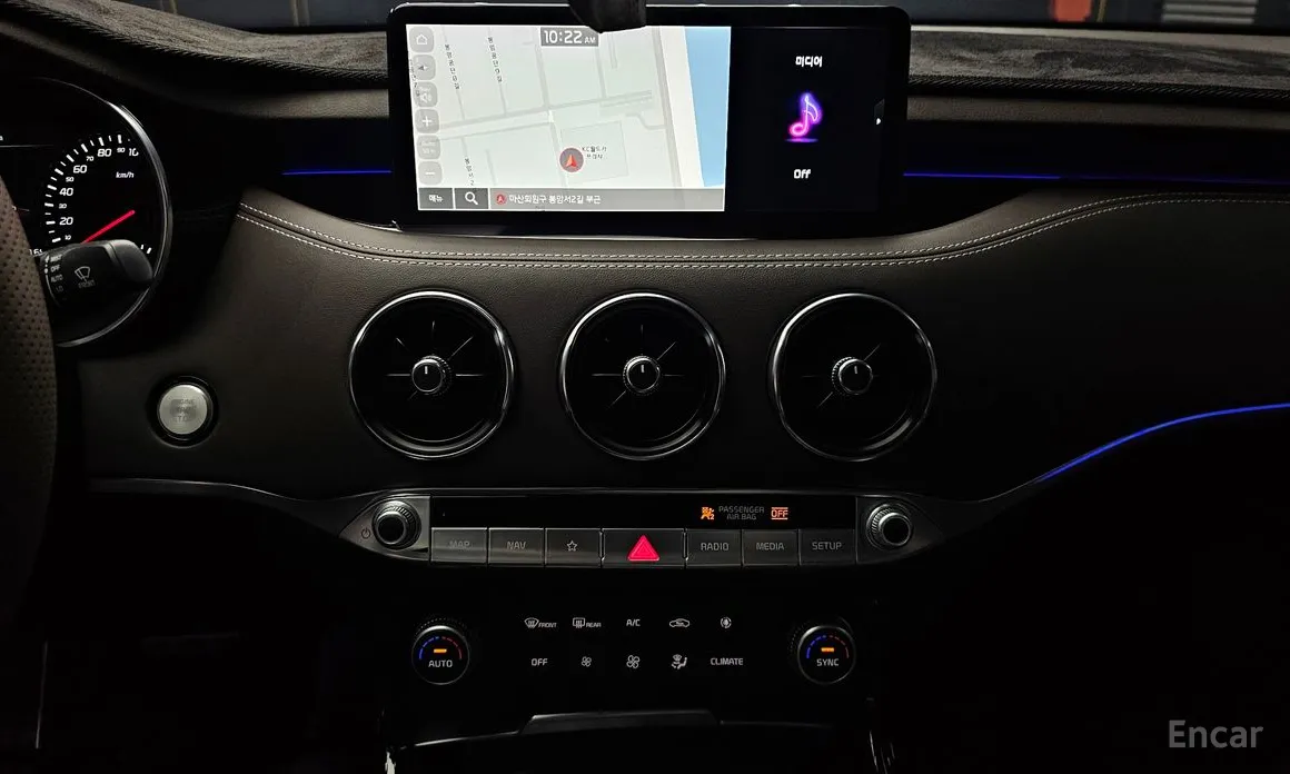 Kia Stinger 2020 2.5 AWD Masters
