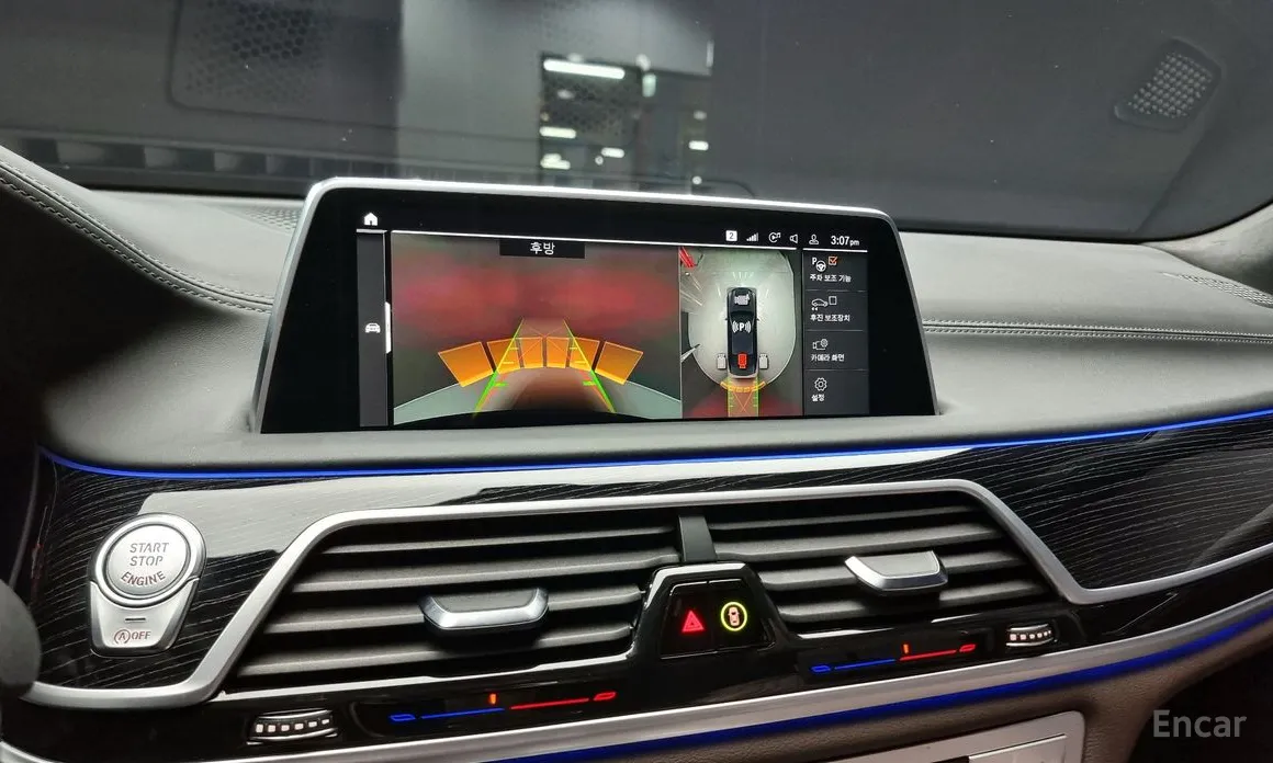 Фото 16 - BMW 7 Series