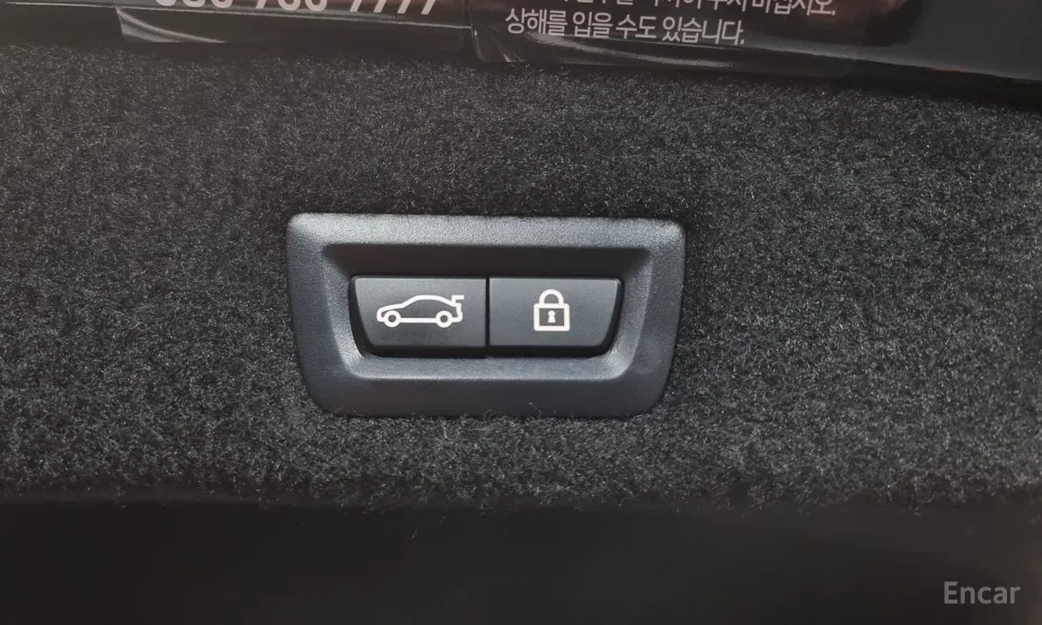 Фото 20 - BMW 7 Series