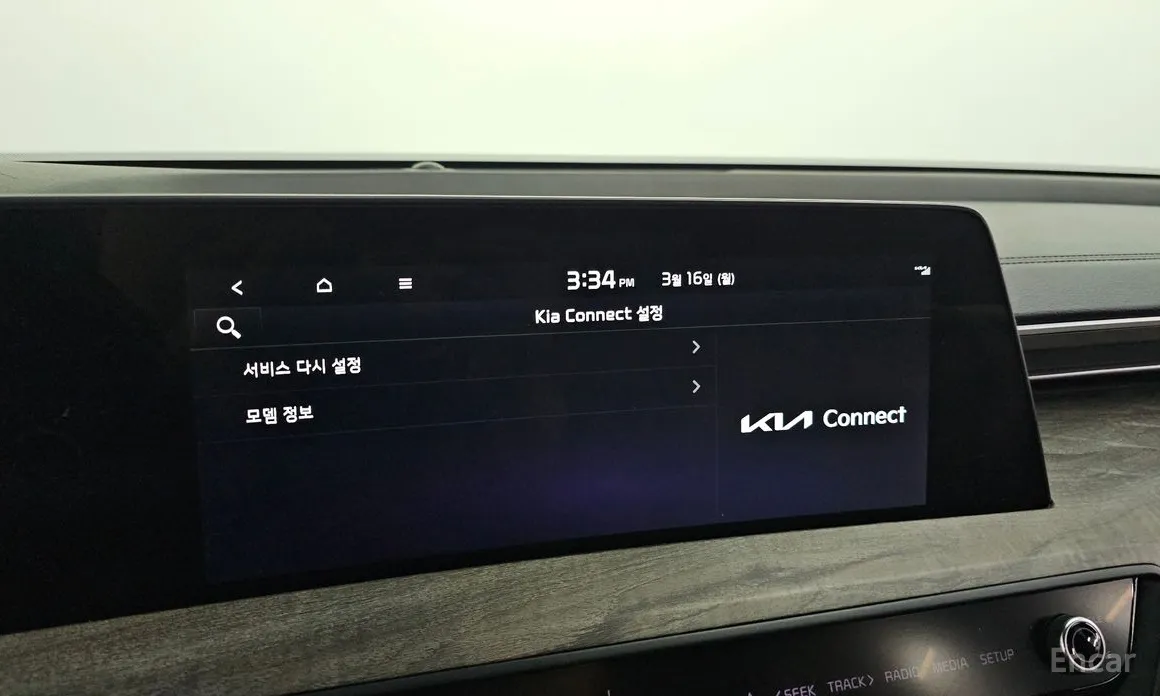 Kia K8 2021 2.5 Gasoline 2WD