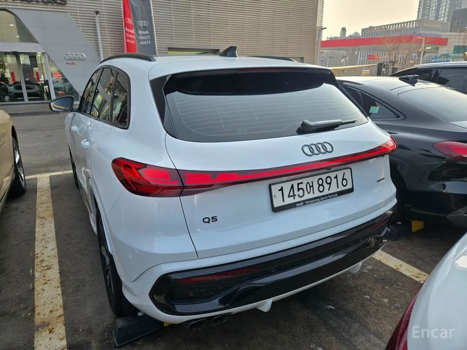 Audi Q5 2025 40 TDI Quattro S Line Black Edition