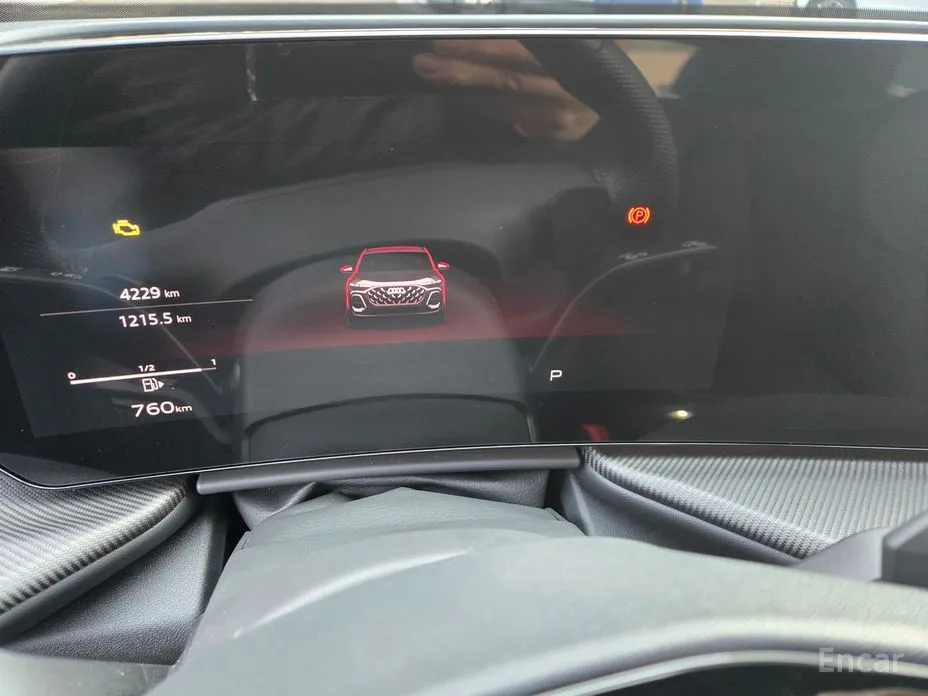 Audi Q5 2025 40 TDI Quattro S Line Black Edition