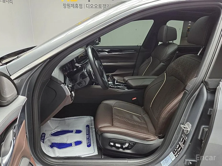 BMW Gran Turismo 2017 630i xDrive M Sport
