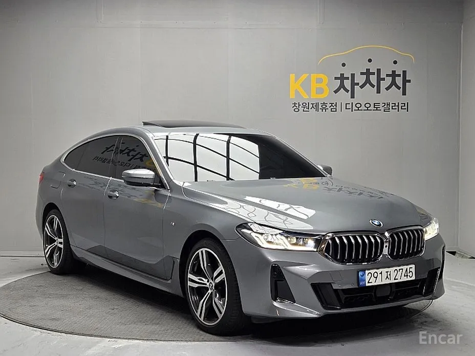 BMW Gran Turismo 2017 630i xDrive M Sport