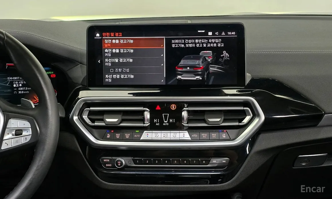 Фото 16 - BMW X4