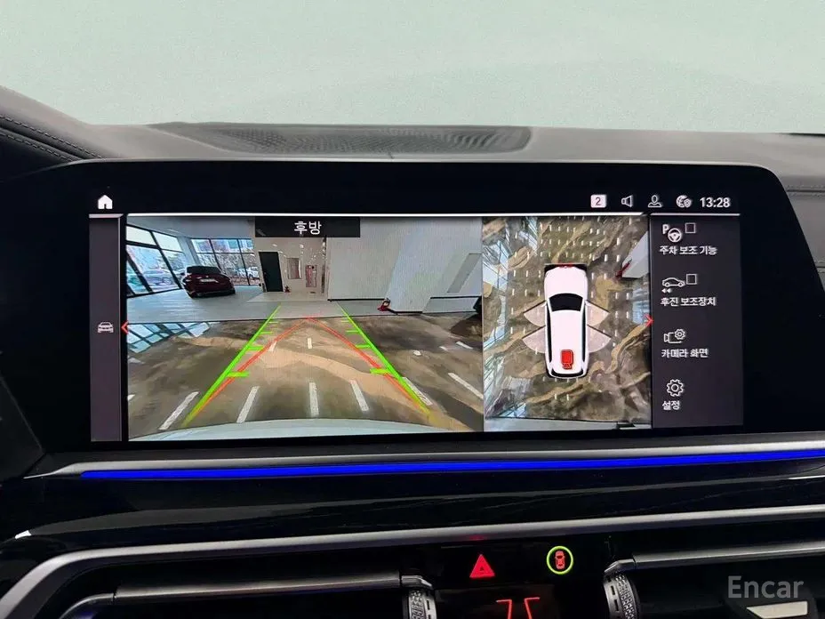 Фото 13 - BMW X7