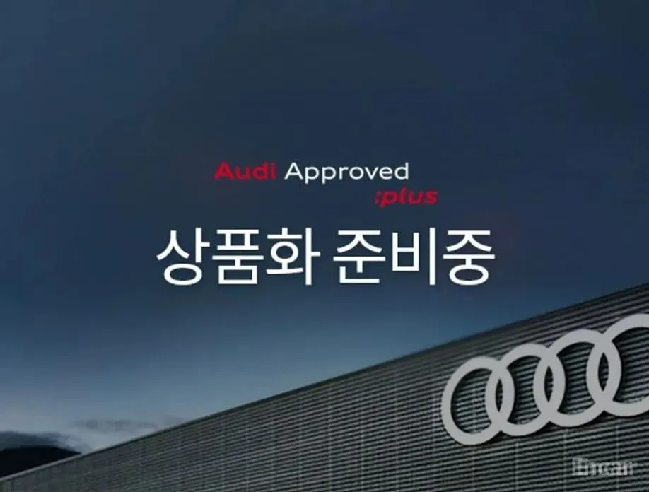 Фото 2 - Audi Q7