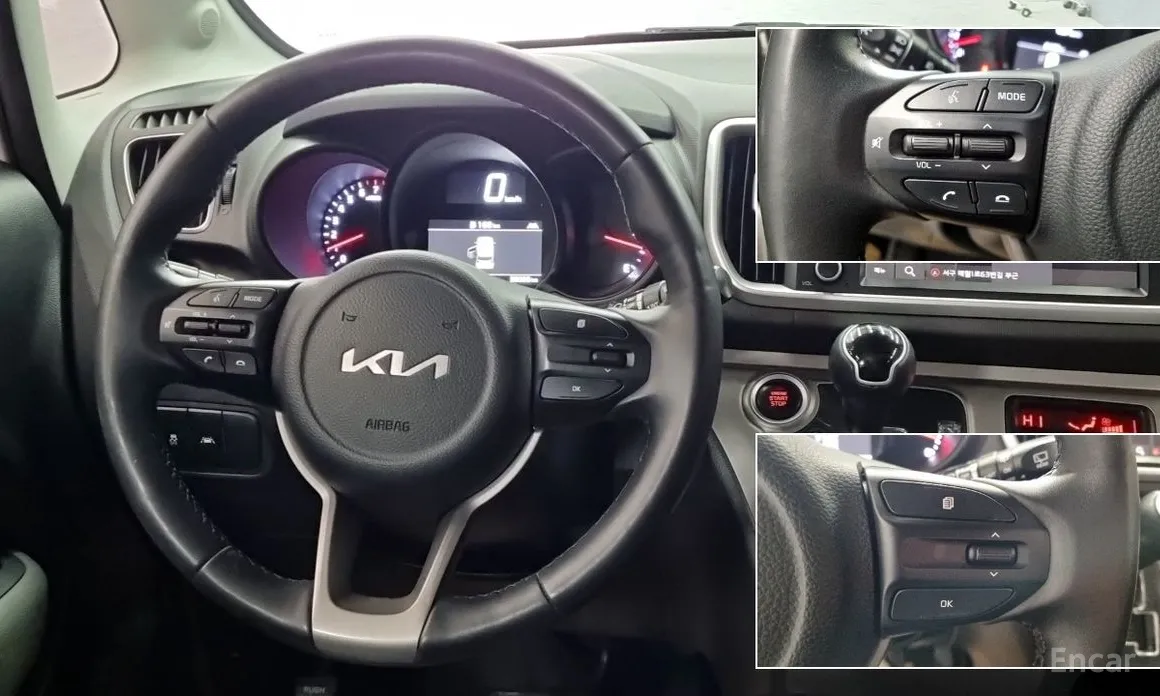 Фото 16 - Kia Ray