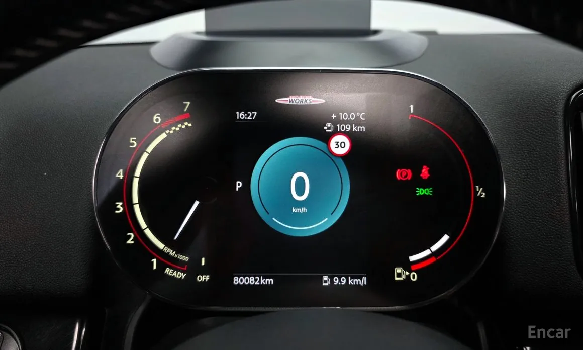 Photo 8 - Mini Countryman