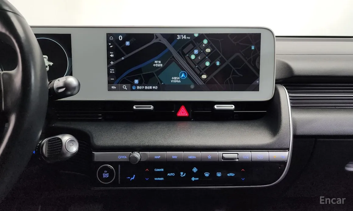 Photo 15 - Hyundai Ioniq 5