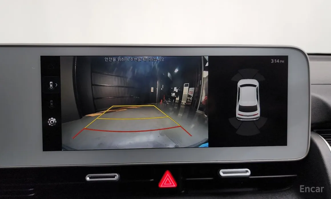 Photo 16 - Hyundai Ioniq 5