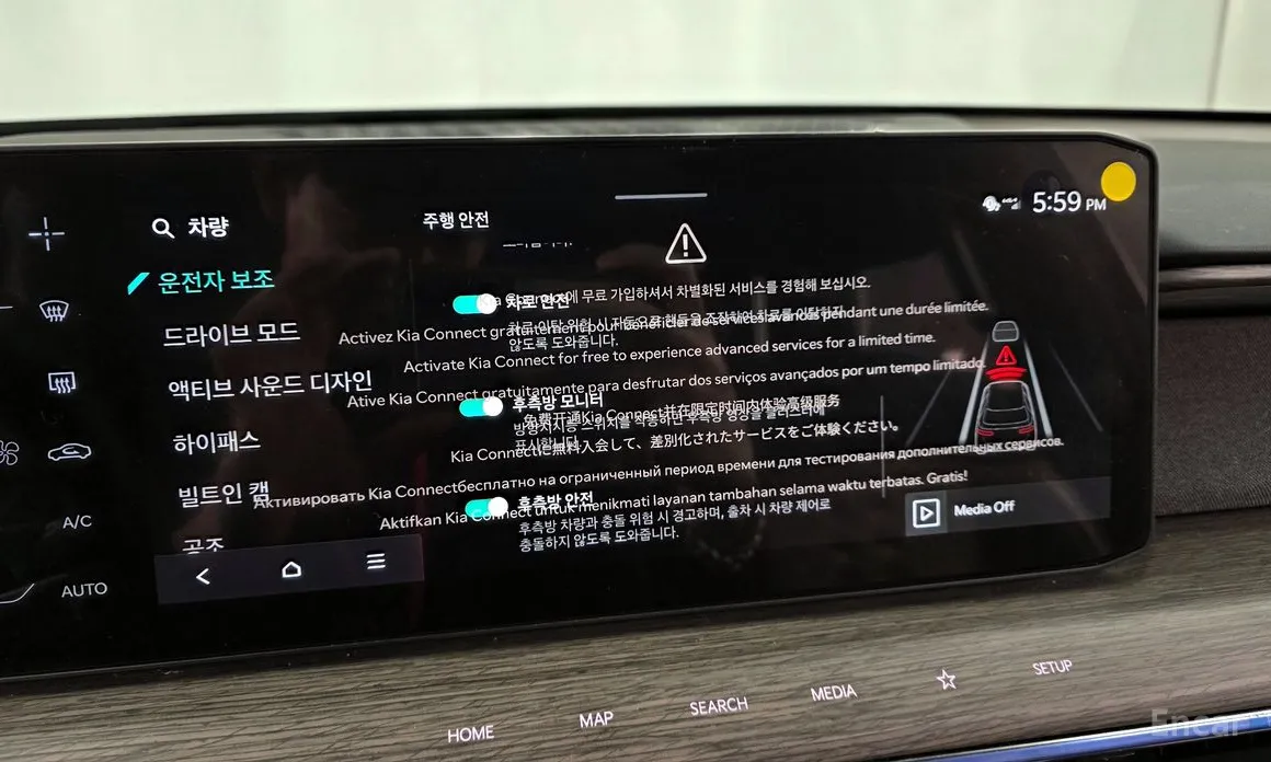 Фото 16 - Kia EV9