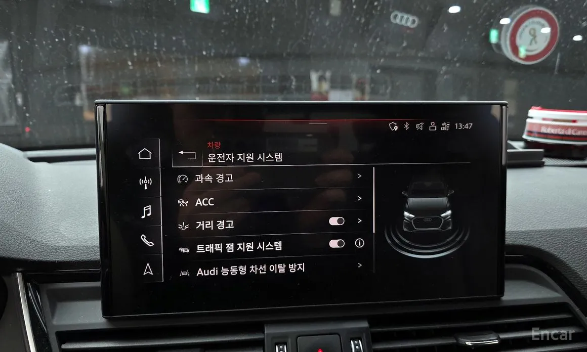 Фото 15 - Audi Q5