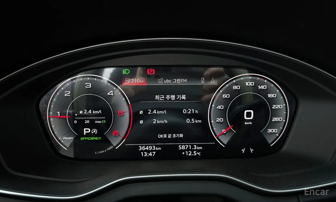 Фото 8 - Audi Q5