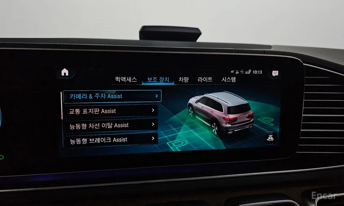 Mercedes-Benz GLS-Class 2020 GLS400d 4MATIC
