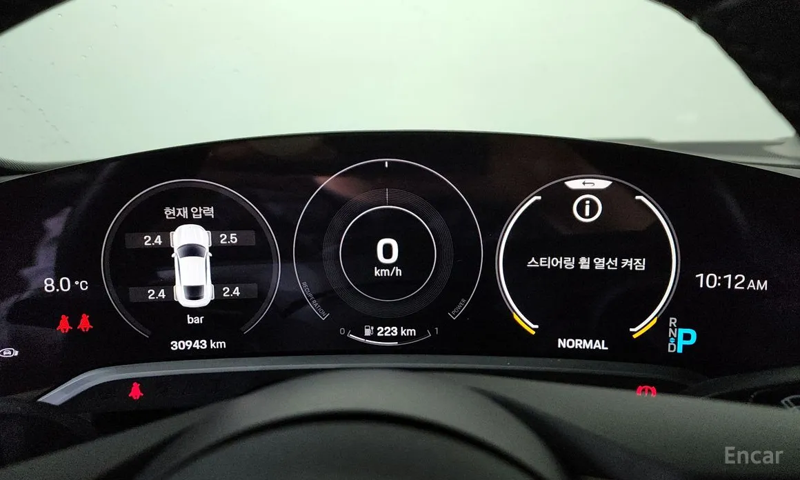 Фото 8 - Porsche Taycan